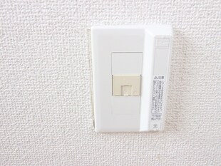 スパークルハイツの物件内観写真